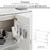 Yamazaki Jitsugyo 5027 Sink Door Garbage Bag Holder with Towel Hanger White W26XD12XH23cm Tower 2way Height Adjustable Door Storage Hook Included