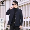 PLAYBOY Мужской пиджак в стиле business casual с лацканами