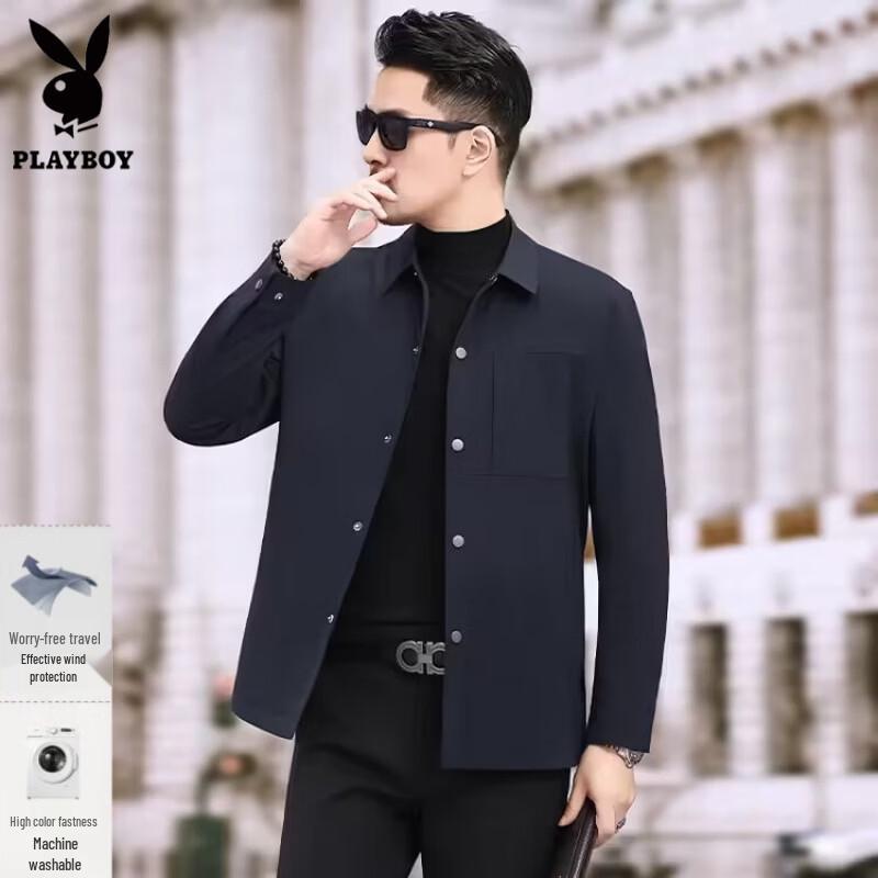 PLAYBOY Мужской пиджак в стиле business casual с лацканами
