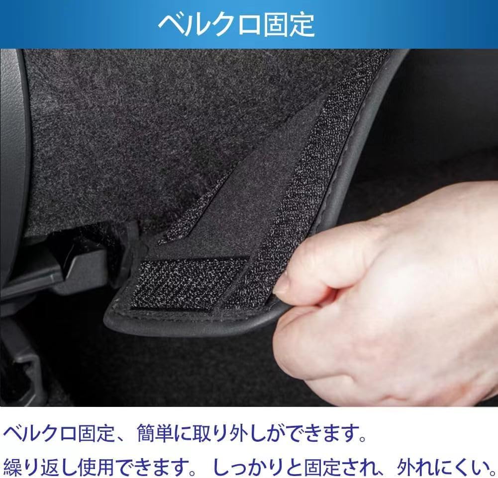 SerYanHui Подходит для Toyota Land Cruiser 250/300 серии Защита от пинков, Защитный коврик для заднего сиденья,