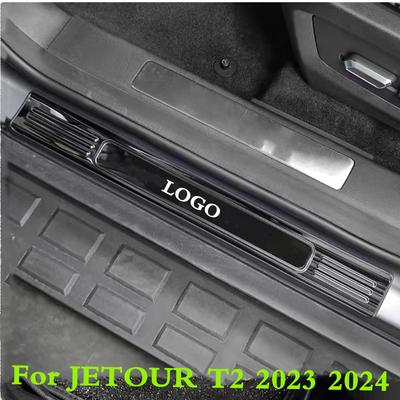 Для Jetour Traveler T2 2024 Нержавеющая сталь Накладки на пороги Защитная накладка на педаль Защита от царапин Аксессуары для отделки автомобиля