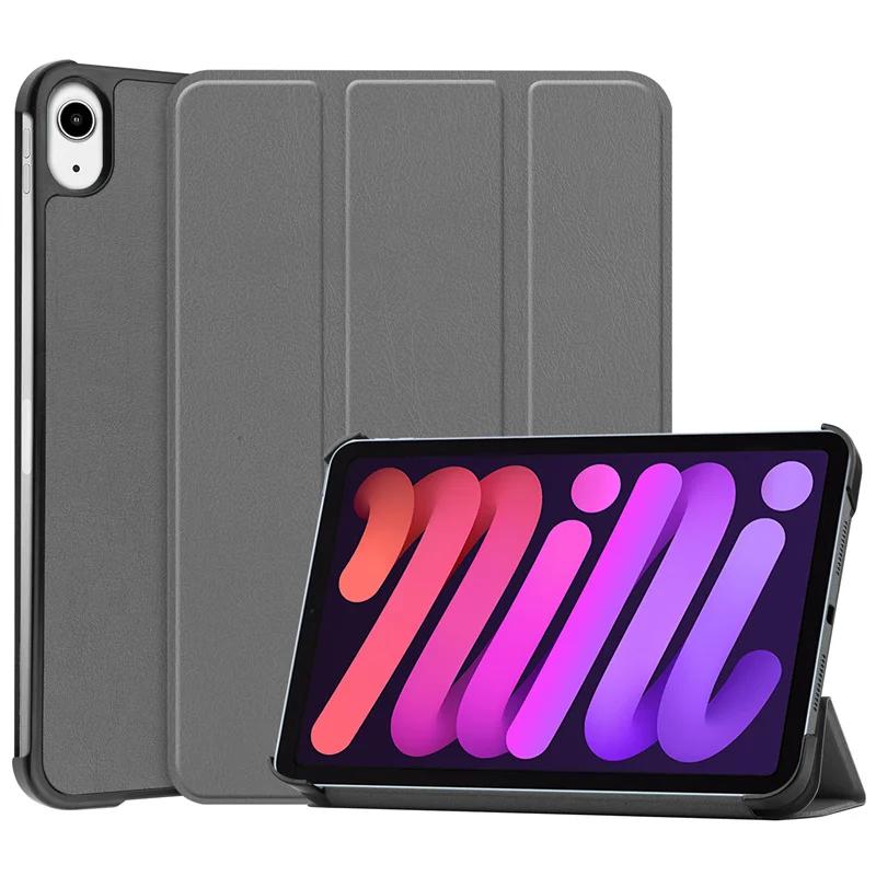 Чехол для Apple iPad Mini 7 8,3 дюйма, кожаная подставка, тройной складной чехол, жесткий смарт-чехол для iPad Mini 7 8,3 дюйма 2024, чехол, чехол, чехол, чехол