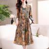 2024 Autumn Women's Retro Chinese Style Dress with Trendy Button and Faux Two-Piece Design