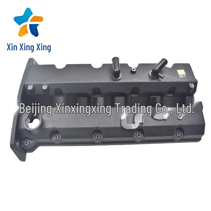 Engine Valve Cover 22410-4X800 for Hyundai/Kia Vehicles