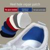 Патч для ремонта каблука кроссовка: Самоклеящиеся, Водонепроницаемые, Износостойкие для Повседневной Кожаной Обуви
