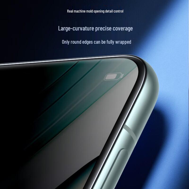 BIAZE Приватный гидрогелевый протектор экрана для Huawei Mate60 Pro/+