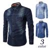 Men's  Casual Fashion Slim Fit Denim Cotton Long Sleeve Shirt Top Blouse
