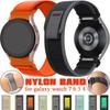 No Gaps Nylon Strap for Samsung Galaxy Watch 7 6 5 4 Fe 44mm 40mm Sport Band for Galaxy Watch 6 Classic 47 43 4 Classic 42 46 5 Pro Bluetooth 45