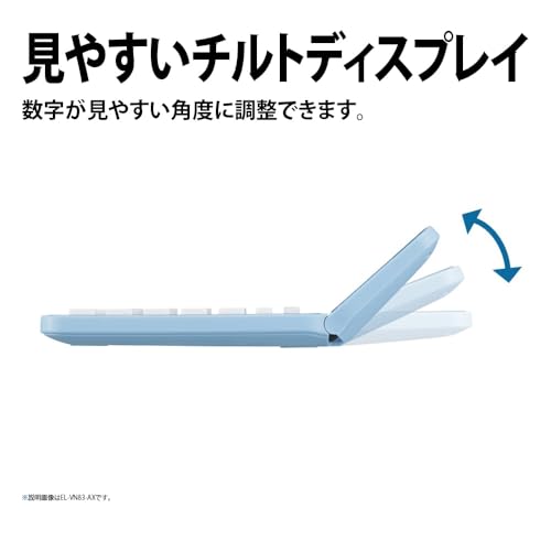 Sharp Color Design Calculator EL-VN83-WX White Premium Model (Antibacterial Specification)