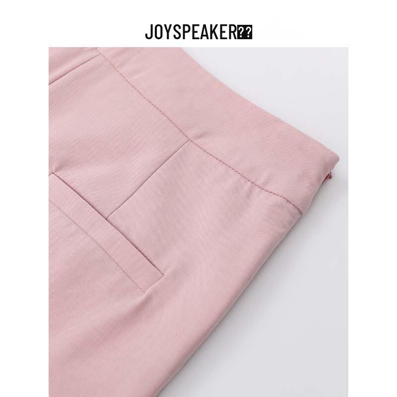 JOY SPEAKER Women's Spring 2025 Straight-Leg Casual Pants