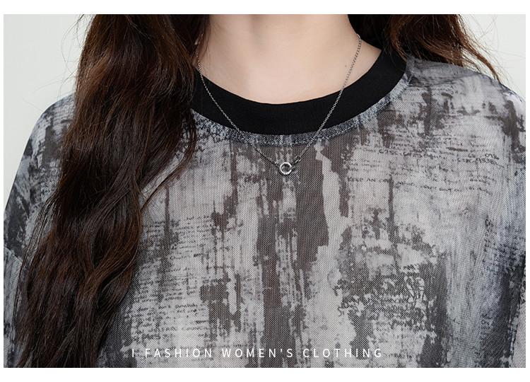 Round neck tie dye mesh cover shirt for summer fashion, versatile round neck loose base casual top
