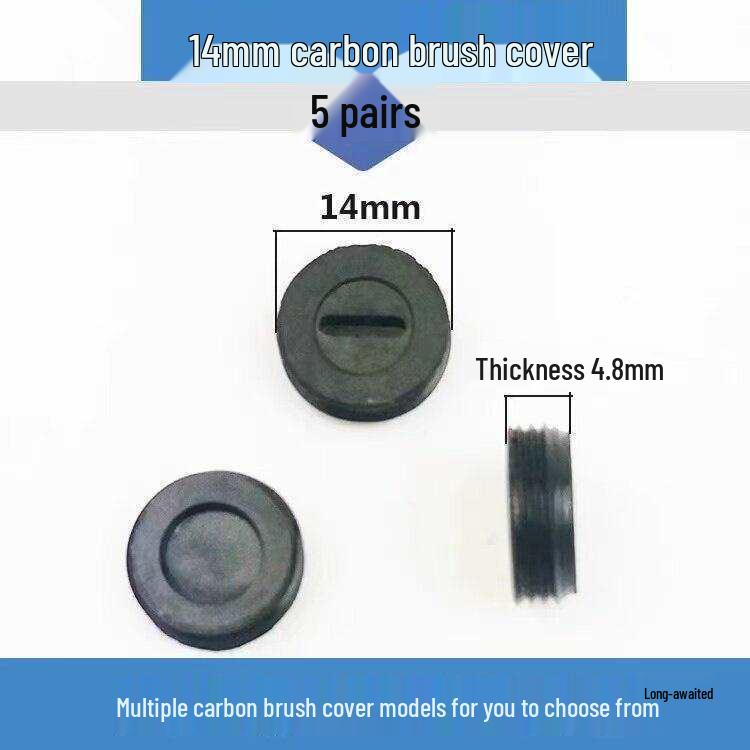 Универсальный колпачок с угольной щеткой для электроинструмента: Молоток, Шлифовальная машина, Пила, Дрель и Кирка.