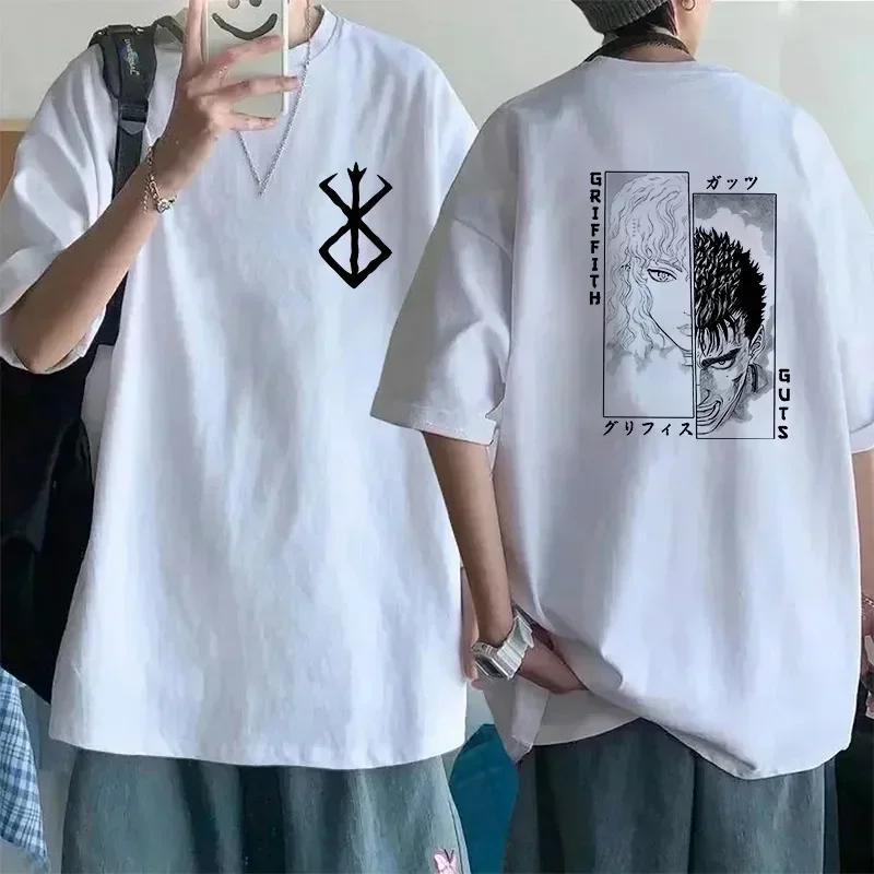 Футболка больших размеров с японским аниме Harajuku Berserk Guts Eyes Print Funny, графическая футболка, уличная футболка Manga, топ, футболки в стиле хип-хоп
