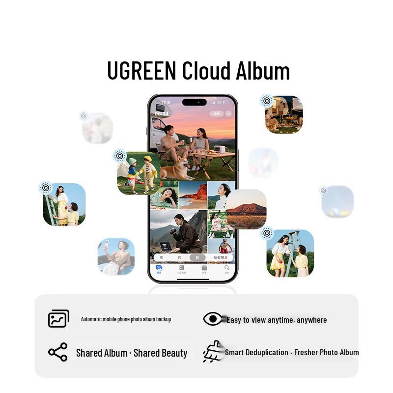 Ugreen DXP4800 Pro 4-слотовый 10-гигабитный AI персональный облачный NAS