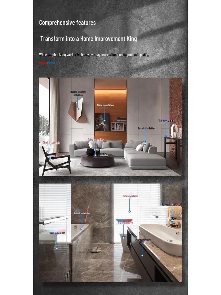 Набор электрической роторной ударной дрели - Универсальный электроинструмент для бытового использования, включает ручную дрель и возможность сверления стен.