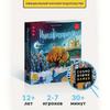 Ассоциация Имажинариум Русская Настольная Игра для Друзей Карточные Игры Праздничный Подарок