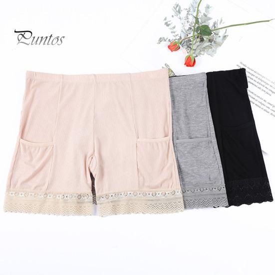 Women Safety Pants High Elasticity Solid Color Seamless Lace Anti-exposure High Waist Slim Fit Quick Dry Mini Skirt Inner Shorts Yoga Shorts