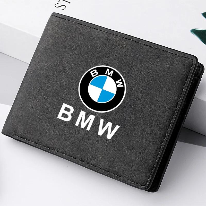 NST2 Горячее 2025 Для BMW X1 X2 X3 X5 X4 X6 X7 G30 G20 G32 G11 G12 F40 F30 F20 F10 F34 F07 Мягкий Меховой Кошелек-Сумка для Автомобиля Чехол для Водительских Прав Ca