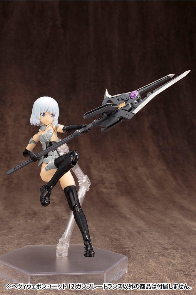 Товары для моделирования Kotobukiya Тяжелое оружие, отряд 12, копье-ганблейд, общая длина 220 мм, немасштабированная пластиковая модель MSG, прибл.