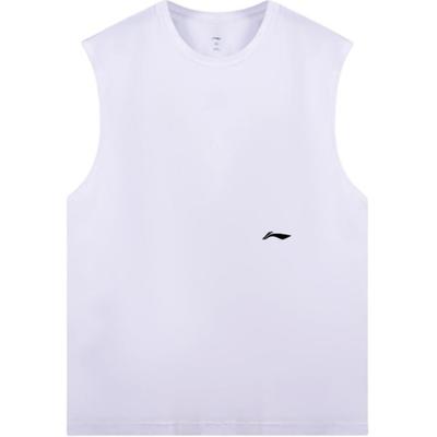 Жилет Li Ning Sports Lifestyle Series с логотипом и быстросохнущим круглым вырезом, мужские топы белого цвета YVSU023-1