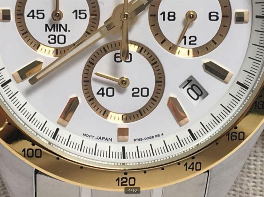 [USED] SEIKO Chronograph Watch White/Gold