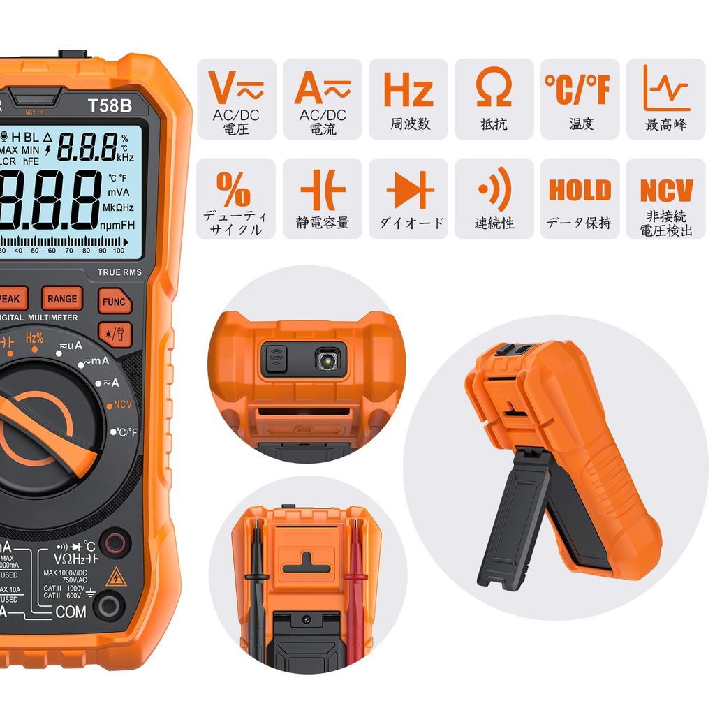 Proster Тестер Цифровой Мультиметр 9999 Отсчетов True RMS Напряжение Ток Сопротивление Емкость Частота Коэффициент Заполнения Температура NCV Диод Транзистор