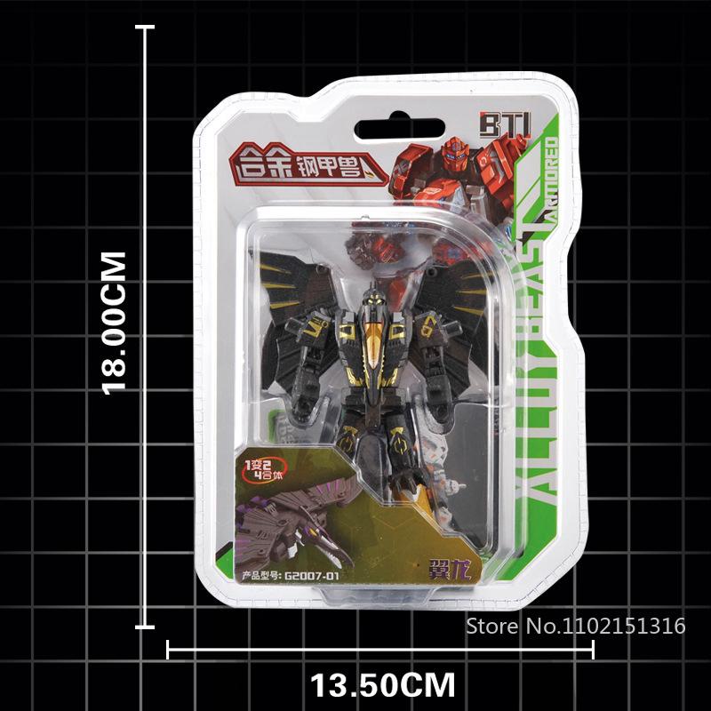 2 in 1 Deformation Robot Train Bulldozer Excavator Transformation Robot Toy Model Toys Movable Engineering Vehicle Robot