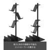 Yamazaki Smart Game Console & Controller Stand with Movable Dividers, Black, W15 X D21 X H40.8cm, Charges While Placed, Adjustable Height and Orientat