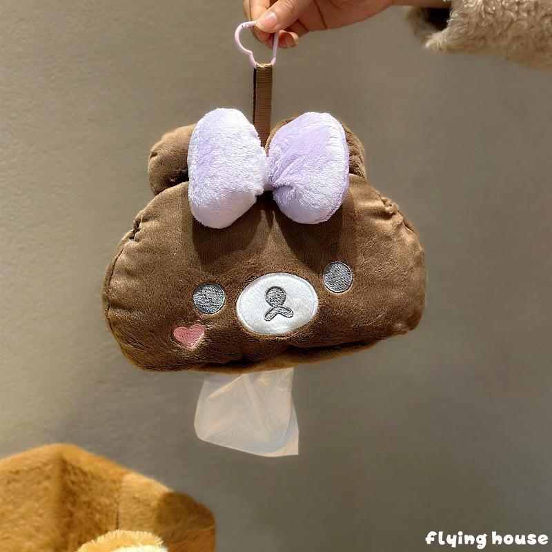Плюшевая коробка для салфеток Rilakkuma, мягкая пушистая подвесная медвежья салфетница, милый портативный держатель, креативный контейнер для хранения бумаги для дома/автомобиля