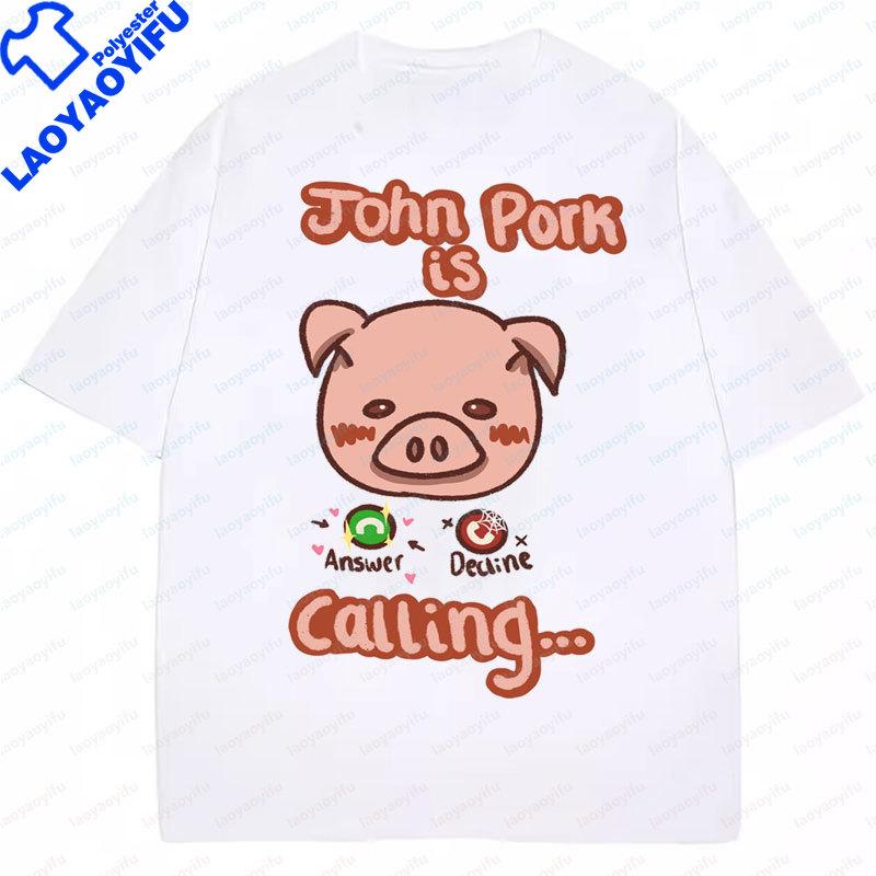 John Pork Is Calling Casual Funny T Shirt Shor Sleeve Graphic TShirts Polyester Unisexs Cheap Clothing Vintage Plus Size Tees