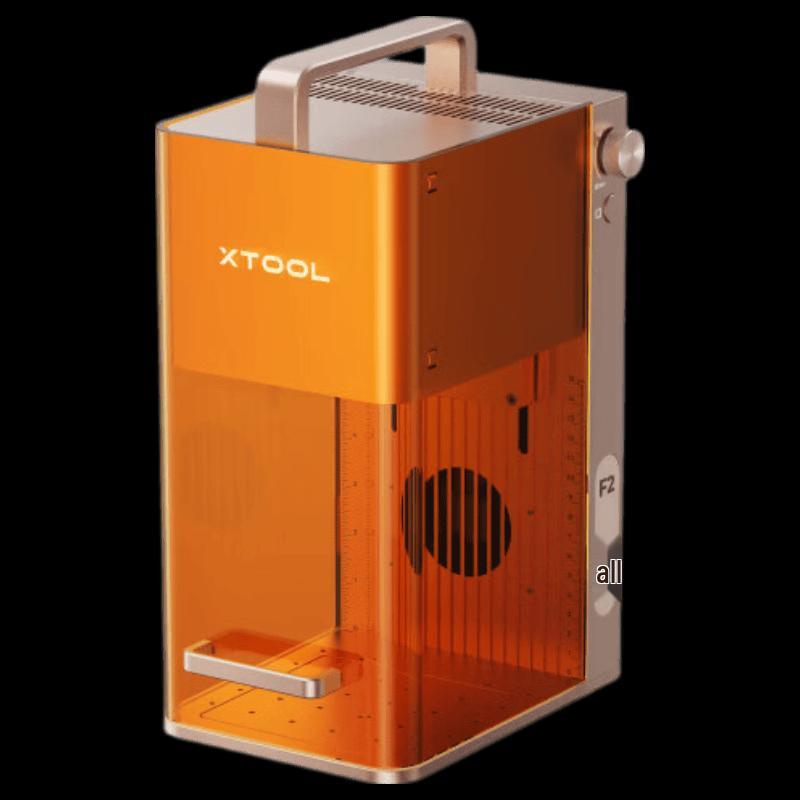 XTOOL F2 Dual Laser Engraver