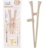 EDISONmama Bebebird Ohashijozu (Beige) Bear Chopsticks for Right-Handed Practice, Perfect for Graduating from Training Chopsticks, Includes Ring, Dish