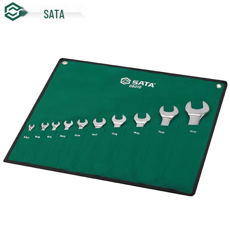 SATA 08010 Набор из 10 двусторонних рожковых гаечных ключей