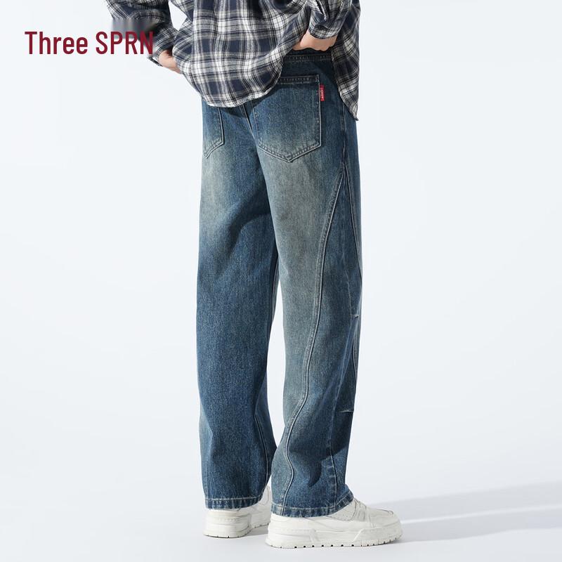 Esprit Men's Side Pleated Wide-Leg Jeans