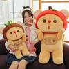 Plush Cartoon Bear Toy Dolls Room Decoration Ornaments Children Gift Christmas
