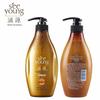 Ziyuan Ginger Strong Root Healthy Hair Shampoo Value Pack