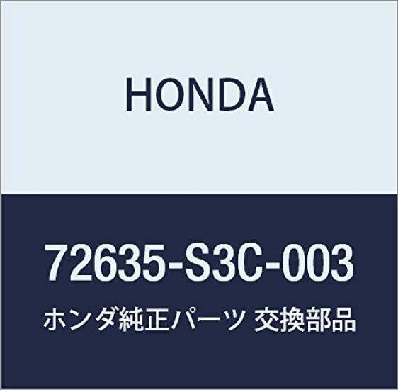 HONDA Genuine Striker Sliding Door Part Number Part Assembly, Lock, 72635-S3C-003