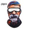 Face Print Ski Mask Funny Old Man Mask, Full Head Neck Coverage Windproof Shield Balaclava, Quick Drying Cover for Outdoor Cycling Sports Cold Weather