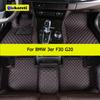 Автомобильные коврики для BMW 3er F30 G20 2013- 316-340 Автомобильные ковры Под ноги Автомобильные аксессуары