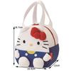 Skater Die-Cut Bag, Sweatshirt Material, Hello Kitty, Sanrio, KNBD1-A