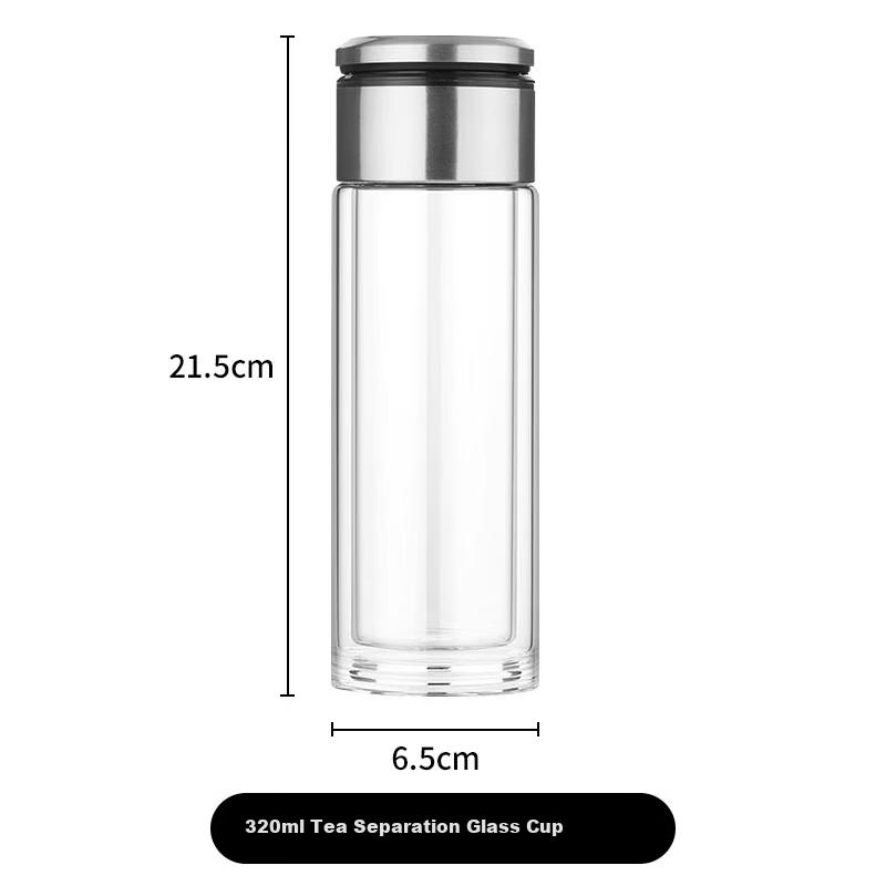 ZARVYRELAXED Tea Infuser Double-Layer Borosilicate Glass Cup Large Capacity 304 Stainless Steel Tea Strainer Business Heat-Resistant Water Cup