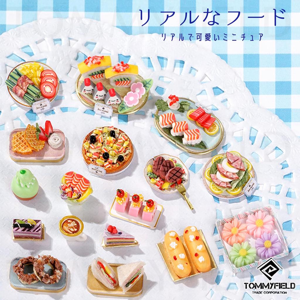 TOMMYFIELD Miniature Food Shop Wooden Dollhouse DIY Handmade Kit Cafe (Pink)