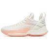 Light Crazy 3 Samoyed Shock Absorption Non-Slip Wear-Resistant Low-Top Basketball Shoes Men Basketball Shoes White Pink 112241108-3