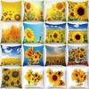 Sunflower Decorative Pillowcase Office Living Room Car Ornaments Home Pillowcase