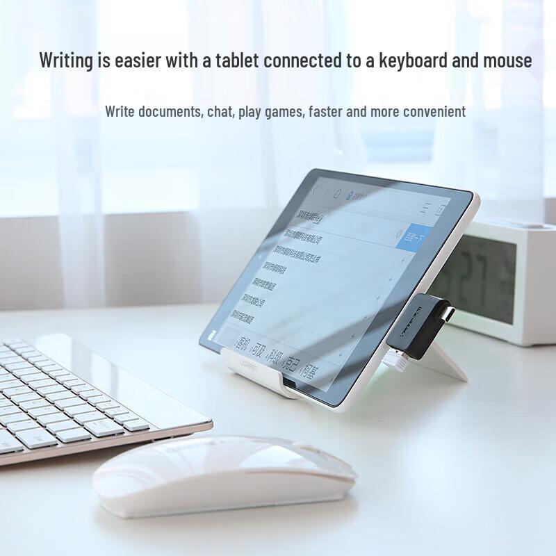 Ugreen Двухпортовый Micro USB и Type-C на USB 3.0 OTG-адаптер
