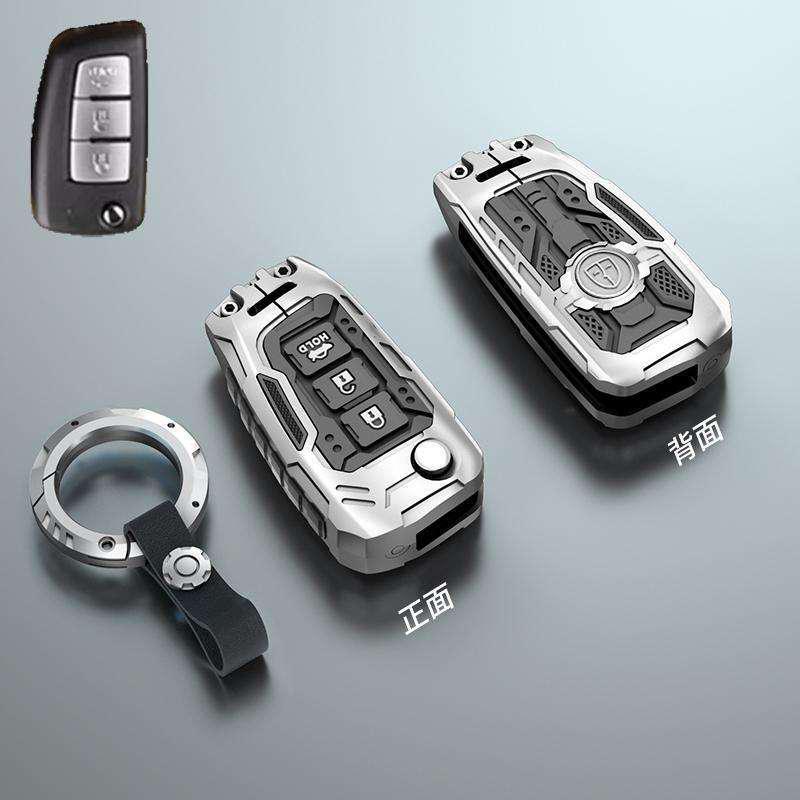Чехол для ключа Nissan: Подходит для Sylphy 14-го поколения, Teana, Qashqai, X-Trail, Tiida, Kicks, Tanlu, Loulan, Patrol