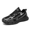 Autumn Men's Shoes New Breathable Mesh Sports Shoes Men's Trend Versatile Thick-soled Non-slip Casual Running Dad Shoes