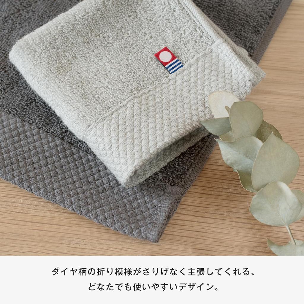 Bloom Imabari Towel Certified Small Gift Set of Gift 22 x 23 Individually Made in Cotton Handkerchiefs, 8, Ciel, Boxed, cm, Wrapped, Japan, 100%