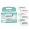 Razor for Women, For Sensitive Skin, For Smooth Skin, Replacement Blades, 6 Pieces, Embrace Sensitive