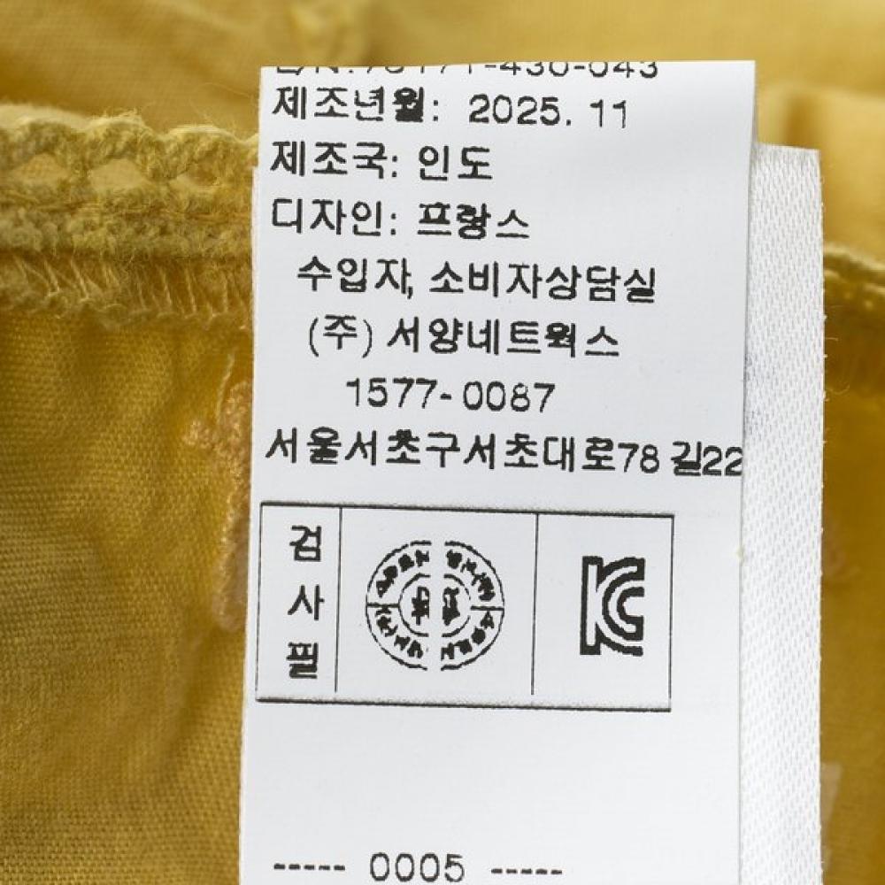 Bonton Юбка с оборками 7617t 430 04